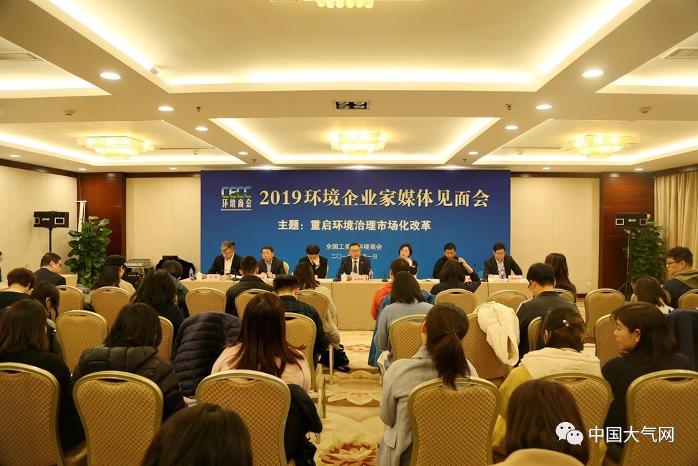 精威檢測(cè)湖南有限公司,湖南檢驗(yàn)檢測(cè)機(jī)構(gòu),環(huán)境檢測(cè)咨詢 精威檢測(cè)湖南有限公司,湖南檢驗(yàn)檢測(cè)機(jī)構(gòu),環(huán)境檢測(cè)咨詢