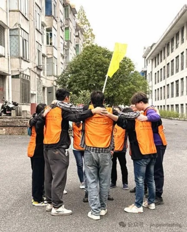 精威檢測湖南有限公司,湖南檢驗檢測機(jī)構(gòu),環(huán)境檢測咨詢 精威檢測湖南有限公司,湖南檢驗檢測機(jī)構(gòu),環(huán)境檢測咨詢